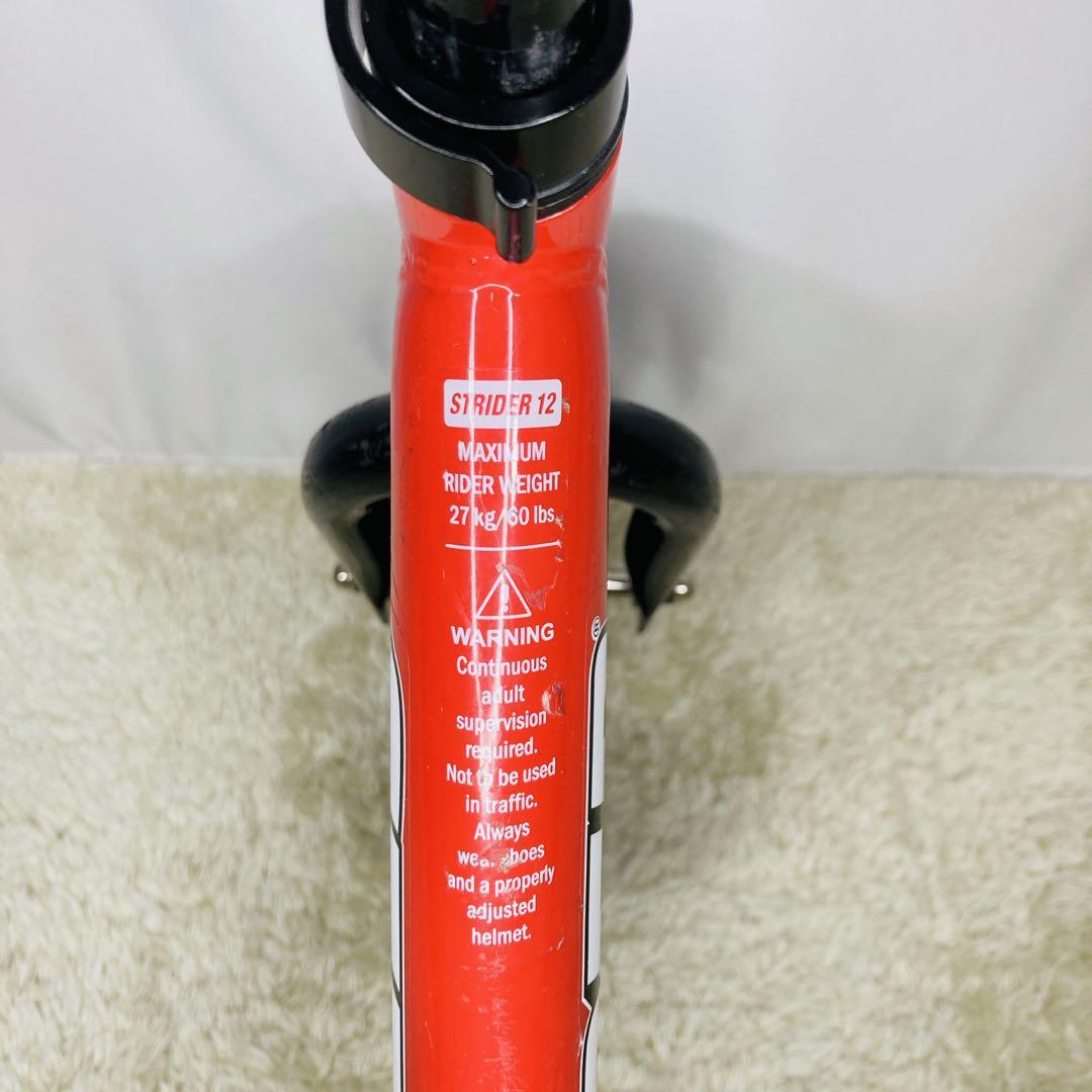 ストライダー STRIDER 12インチ スポーツ レッド 赤
