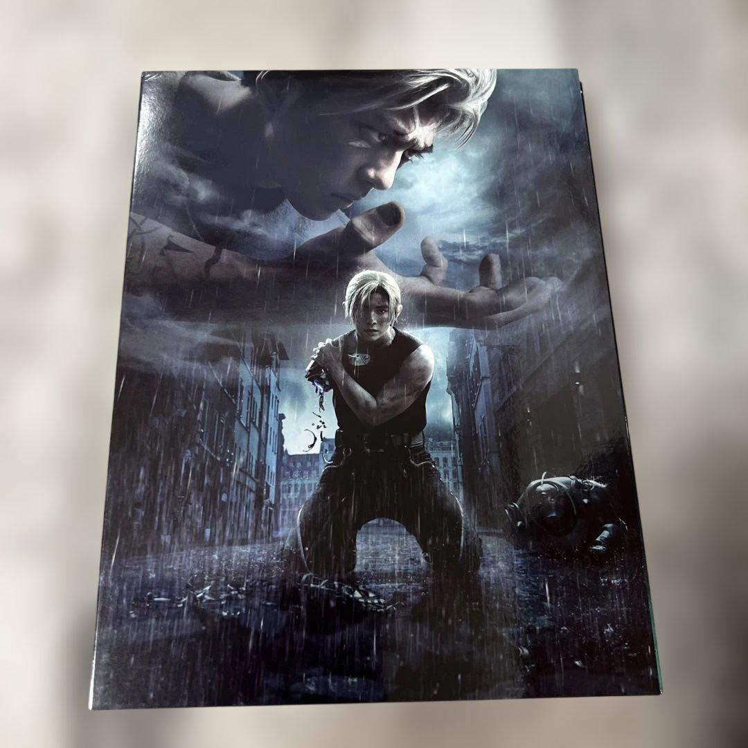 鋼の錬金術師 完結編