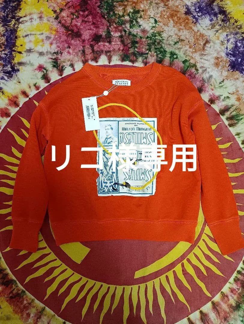 Maison Margiela 22ss トレーナー S