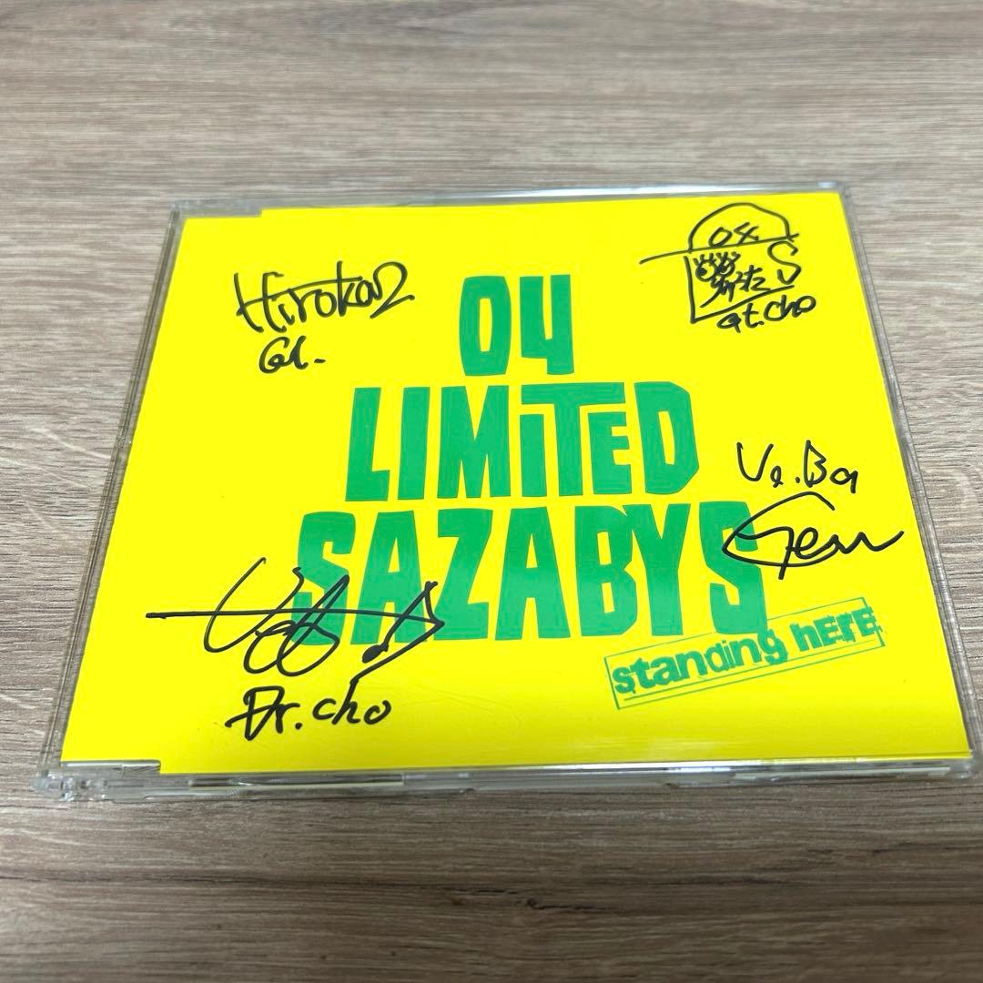 04 Limited Sazabysサイン入りCD standing here