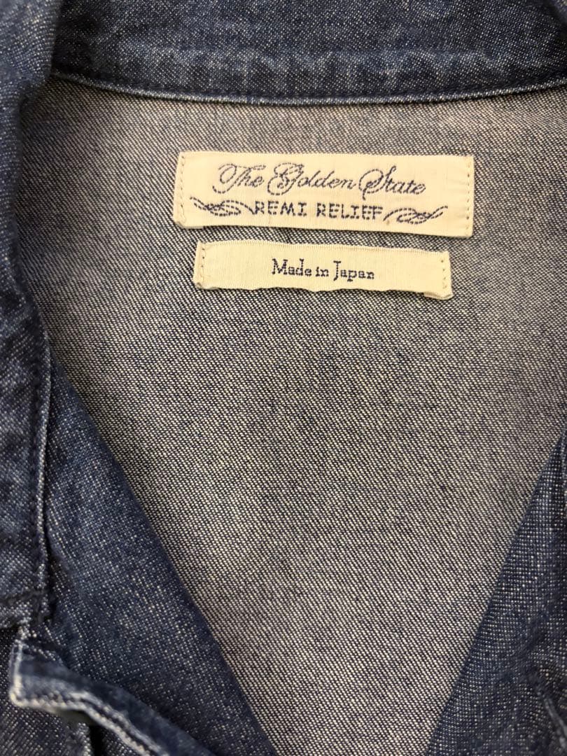 REMI RELIEF レミレリーフ カバーオール レイヤード サイズL