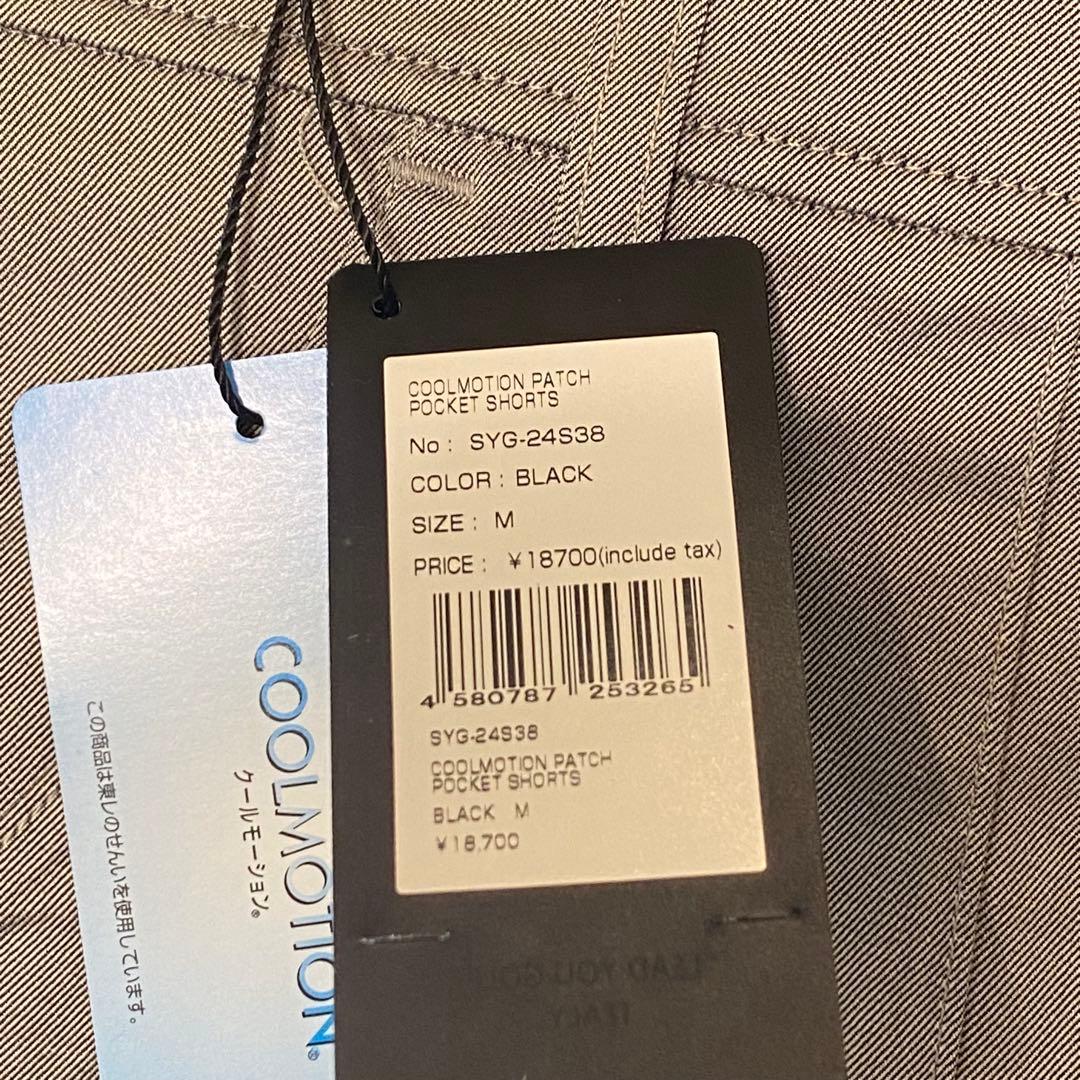 【SY32 SWEET YEARS】ショートパンツ M ブラック