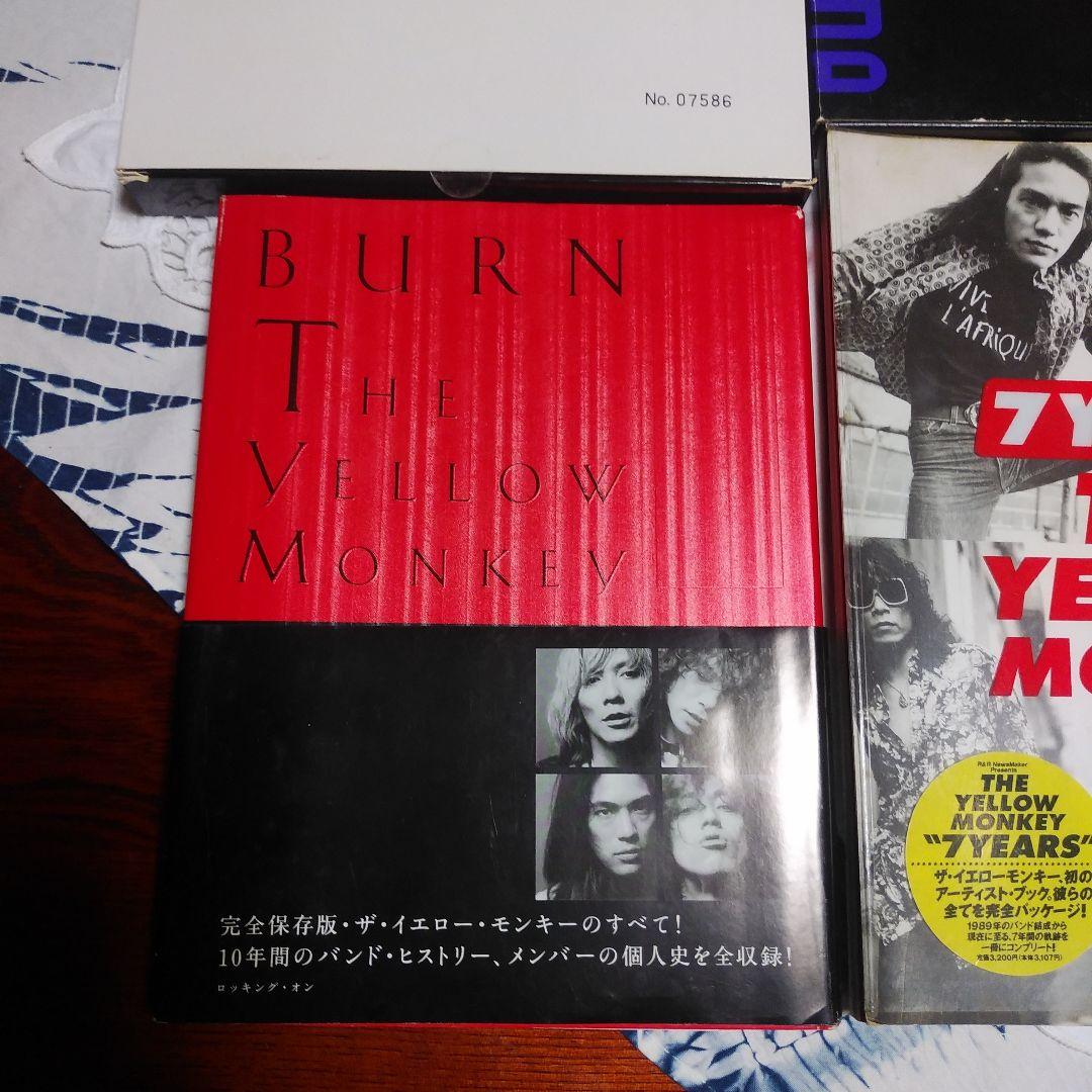 THE YELLOW MONKEY写真集6冊