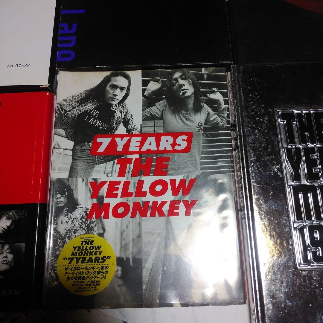 THE YELLOW MONKEY写真集6冊