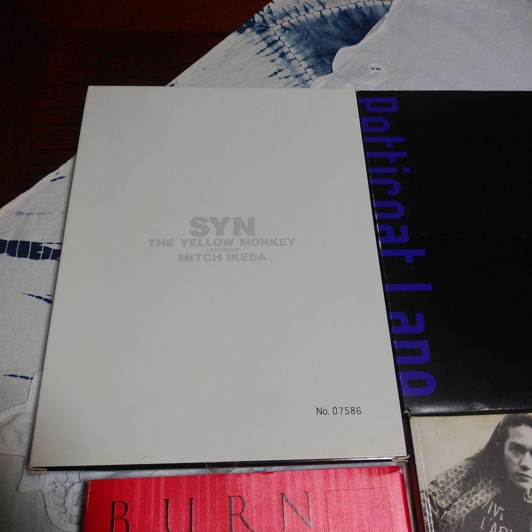 THE YELLOW MONKEY写真集6冊