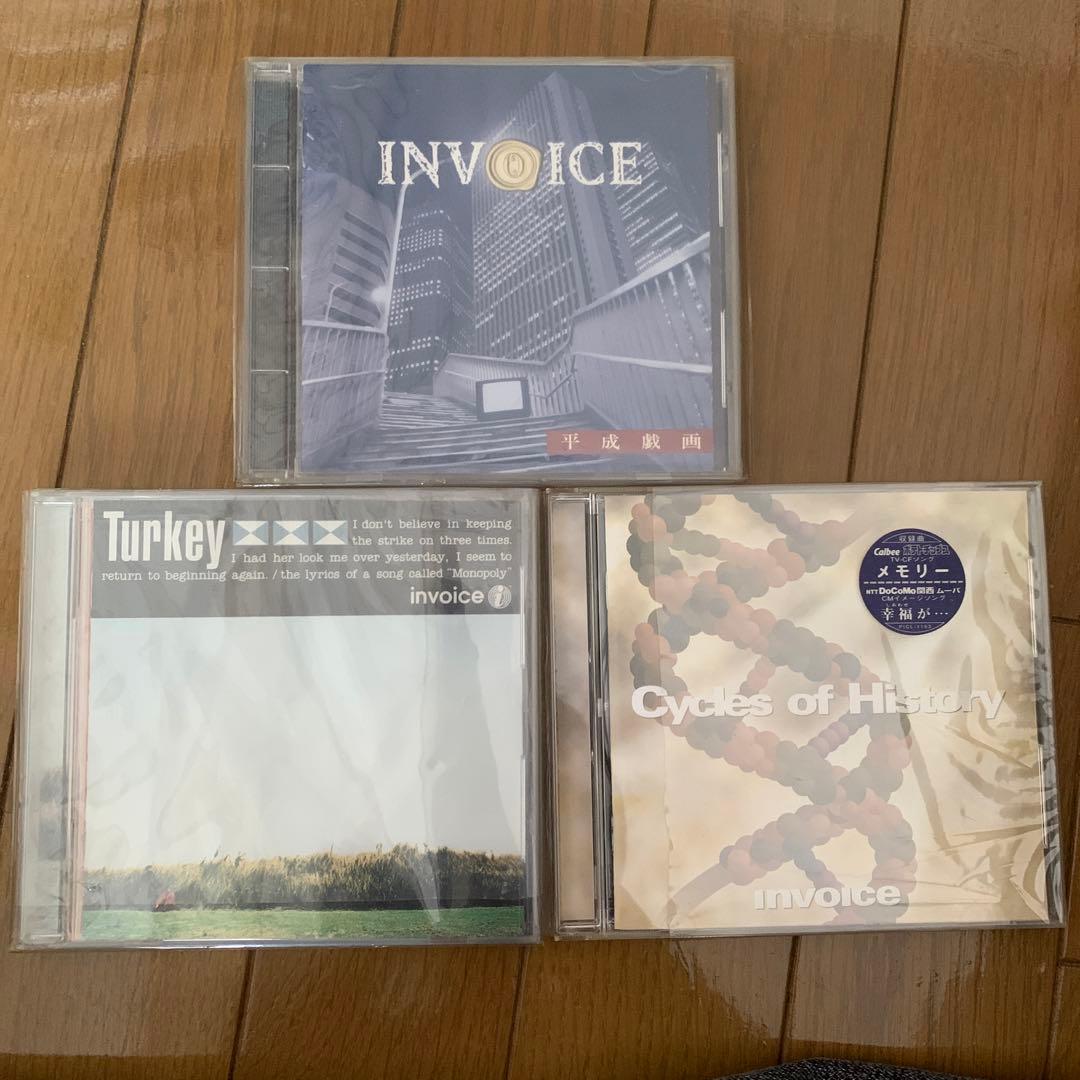INVOICE(インボイス) CDアルバム3枚セット