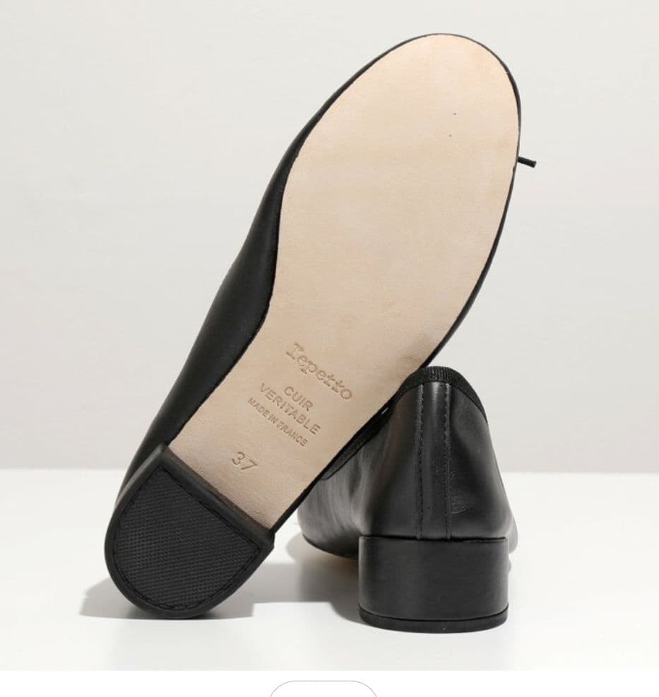 repettoバレエシューズ ブラック V511VE