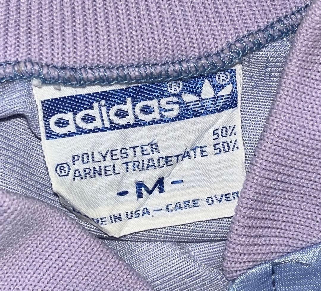 古着 80s アディダス トラックジャケット ATP 長袖 パープル 紫