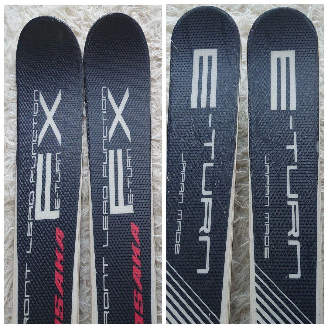 オガサカスキー E-tern FX 170 ロシニョール ビンディング セット