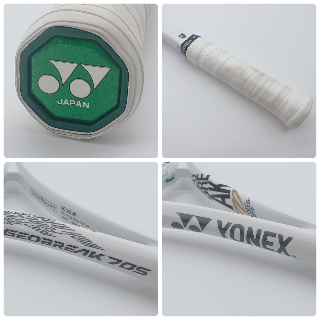 【美品】ジオブレイク 70S GEOBREAK 70S 2022 マットホワイト