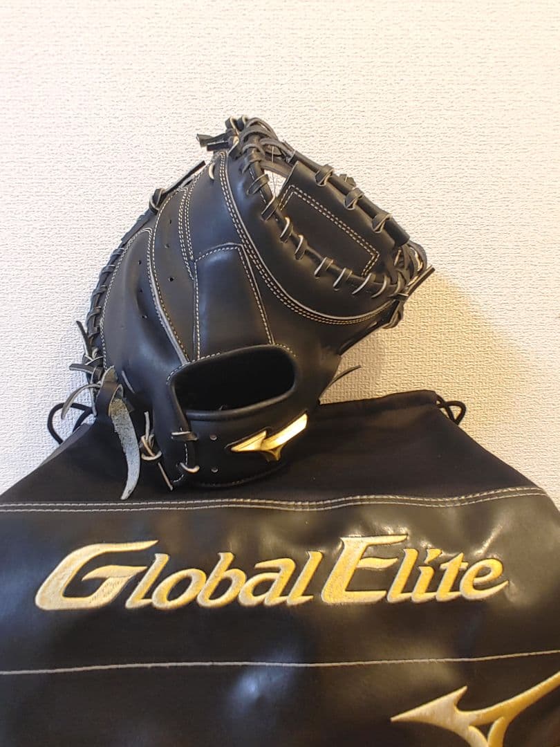 ミズノ　グローバルエリート　硬式　キャッチャーミット