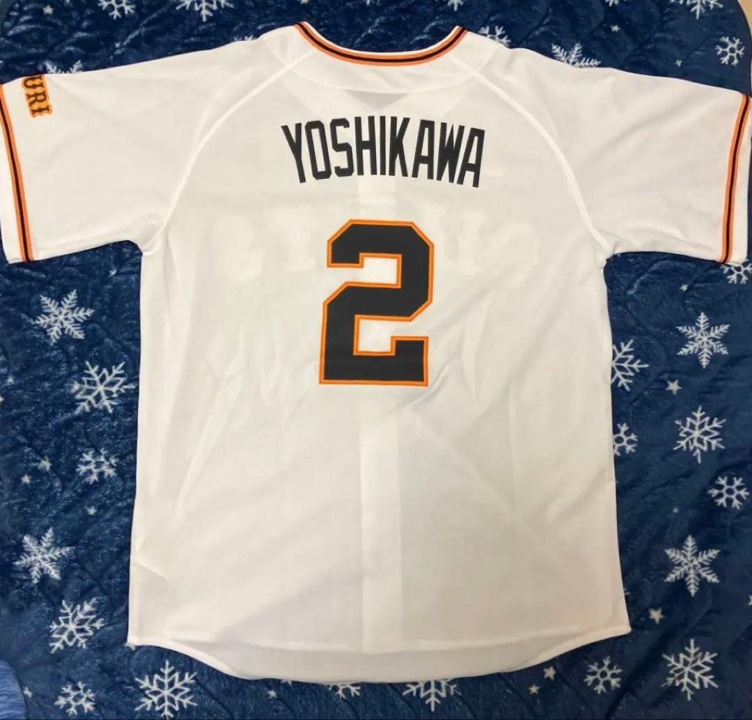 読売ジャイアンツ　巨人　吉川尚輝　レプリカユニフォーム　ナイキ　NIKE L