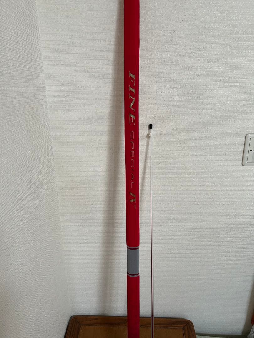 にの　がま鮎　FINE SPECIAL Ⅳ XHー95 RED VERSI