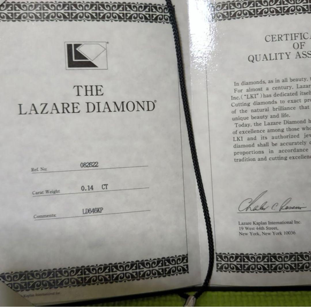 ラザールダイヤモンド　ピアス　片耳のみ　フープピアス