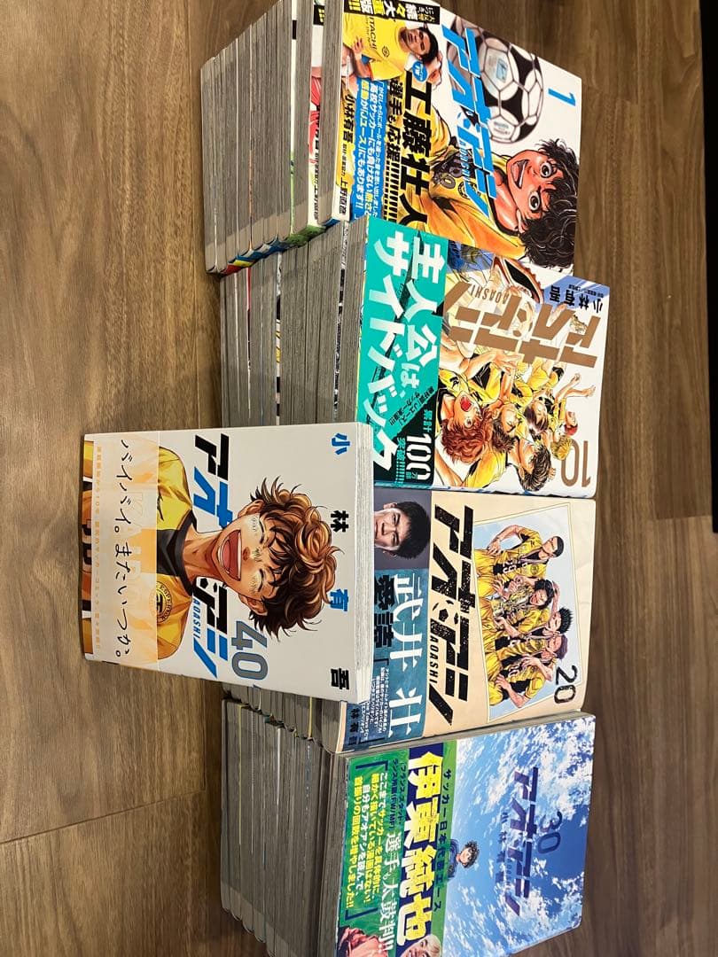 アオアシ 全40巻セット