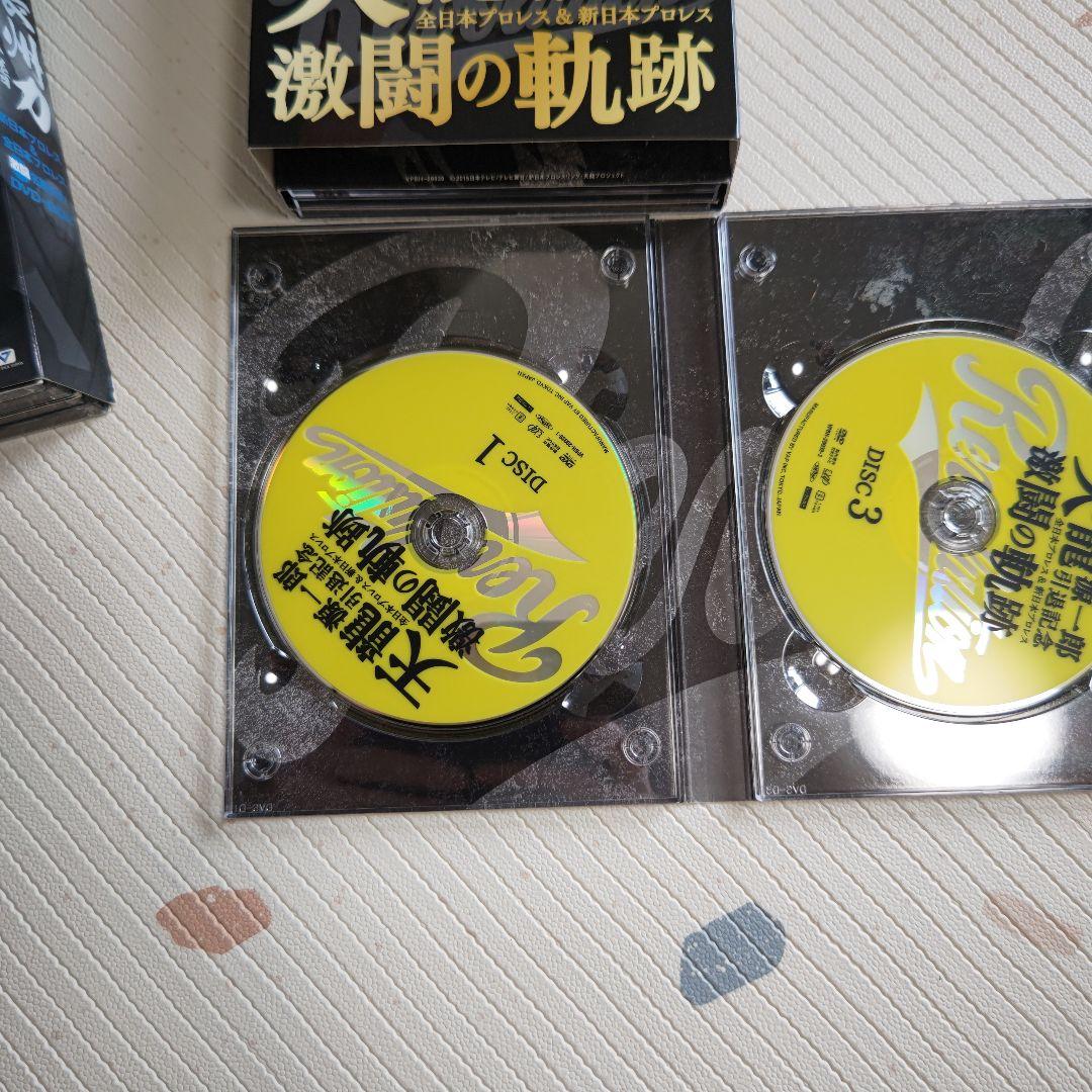 天龍源一郎引退記念 激闘の軌跡 DVD　プロレス