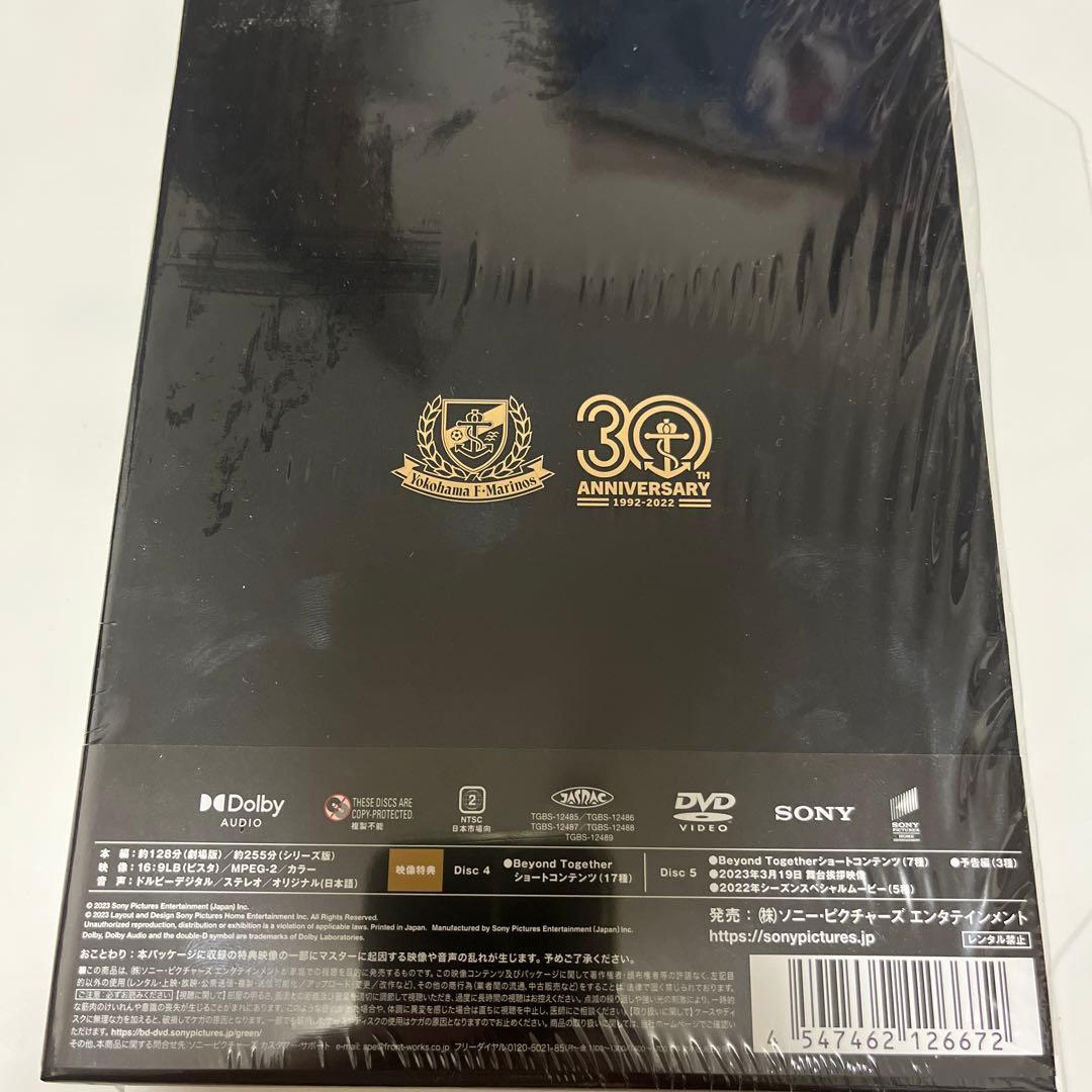 横浜F・マリノス　DVD 5枚組　beyond together