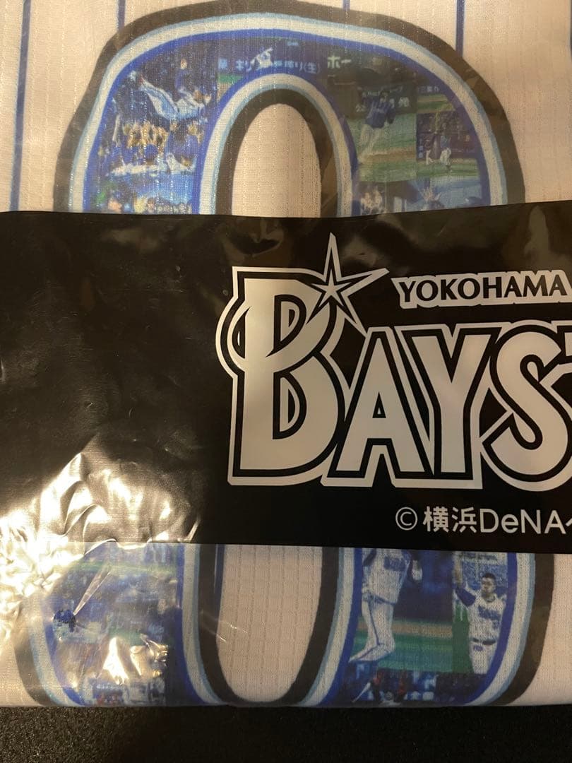 レア 新品 三浦 大輔 横浜DeNAベイスターズ 10周年 限定ユニフォーム M