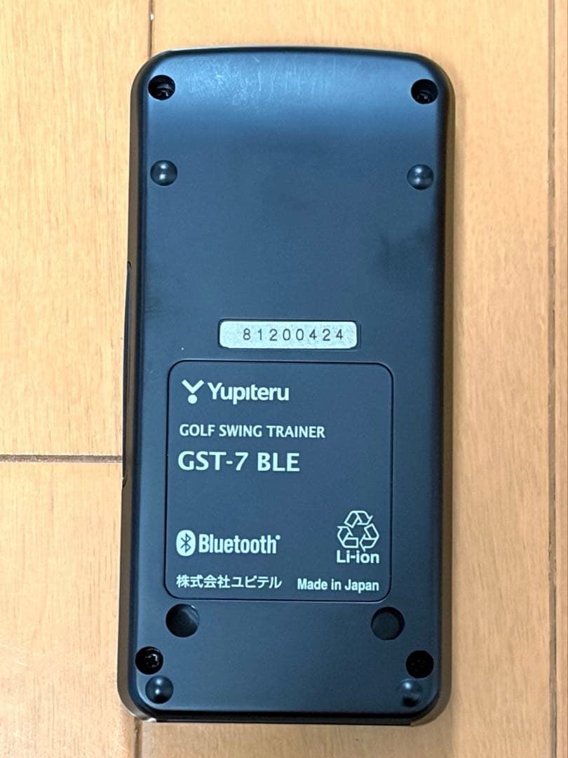 Yupiteru／ユピテル スイングトレーナー GST-7 BLE