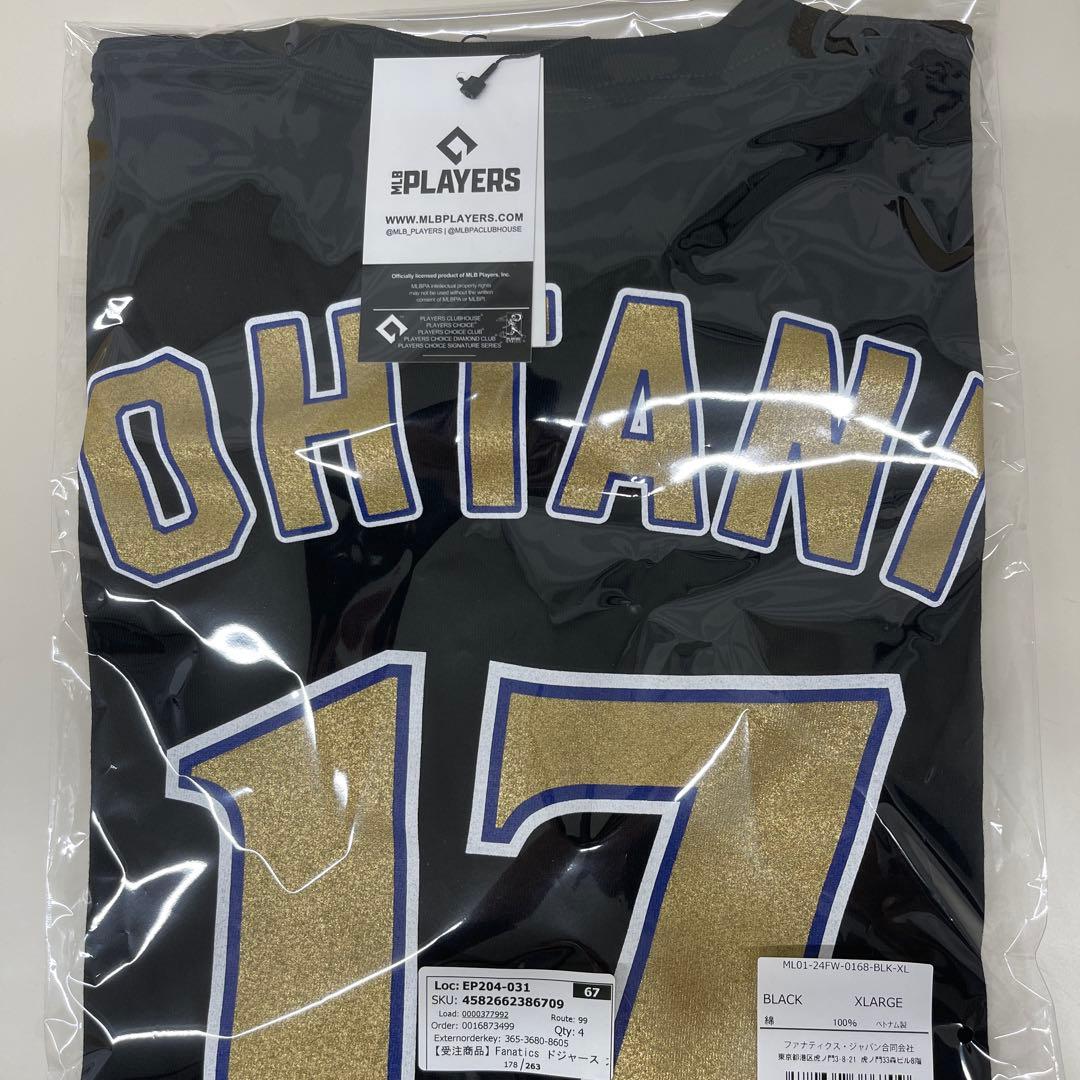 【受注商品】ドジャース 大谷翔平 2024 ワールドシリーズ 優勝記念 Tシャツ