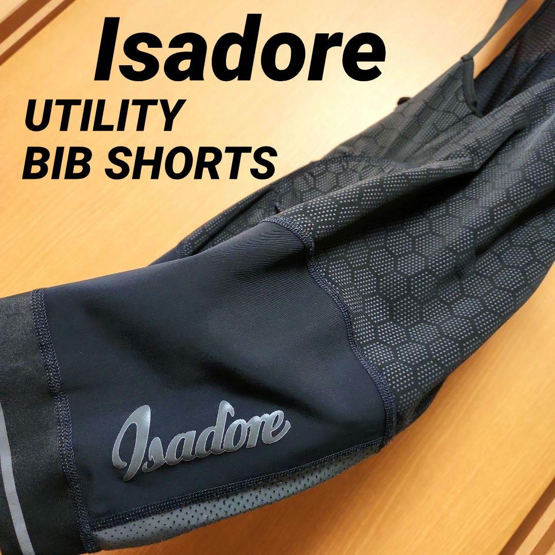 Isadore イザドア UTILITY BIB SHORTS 【XS】