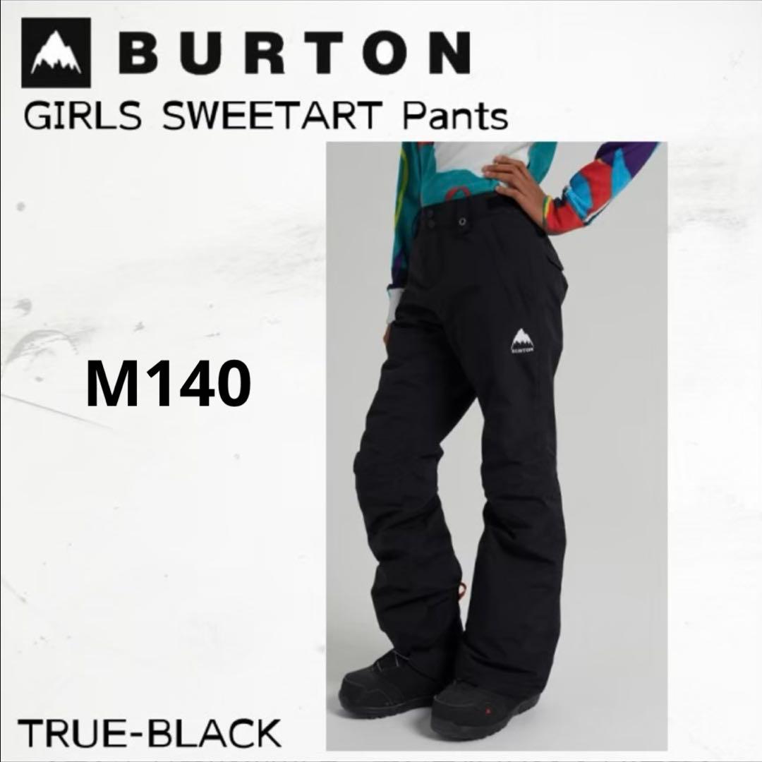 最終値下げ‼️BURTON ボードウェア パンツ 黒 M140