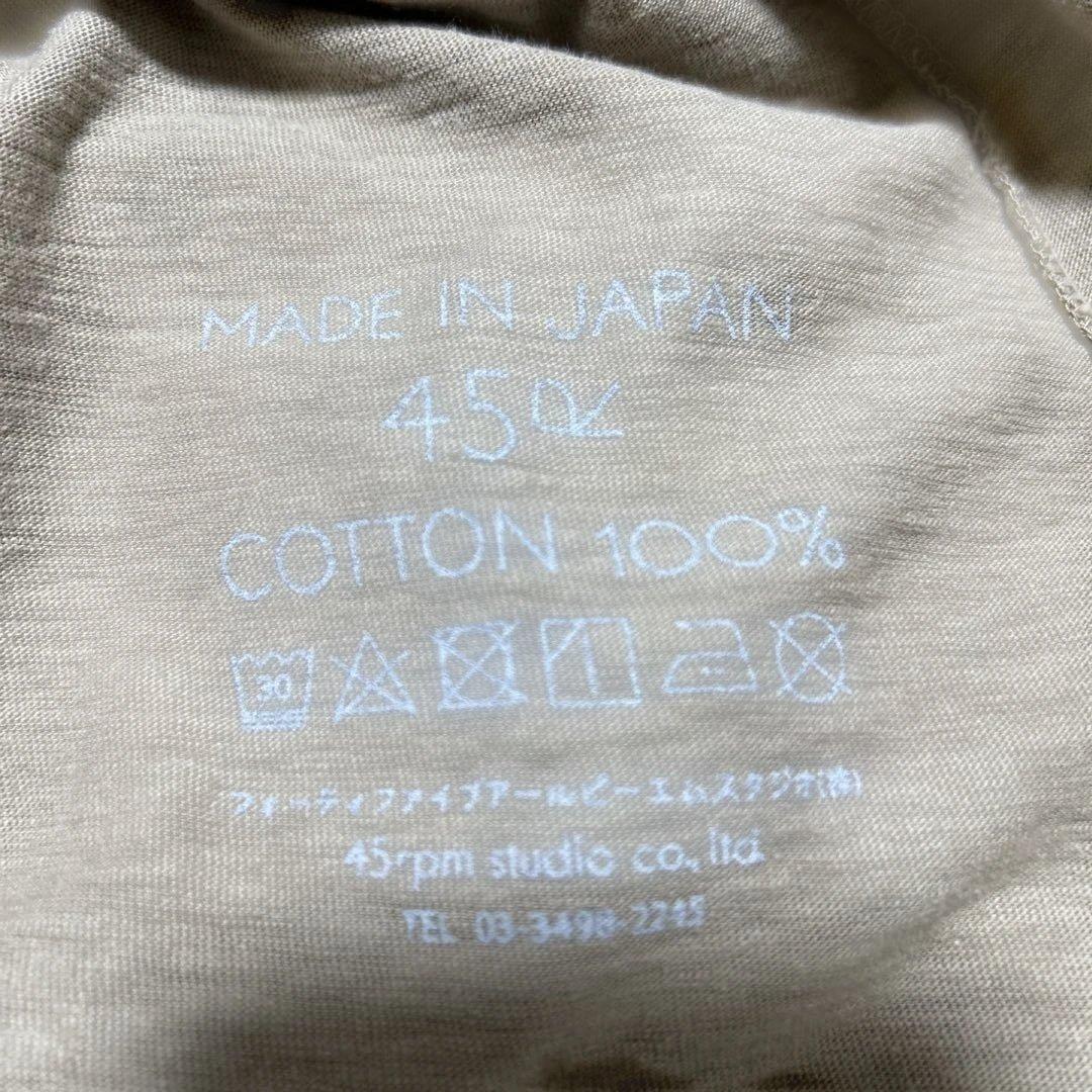 45R ボヘミアンフラワープリントの45星ドレス