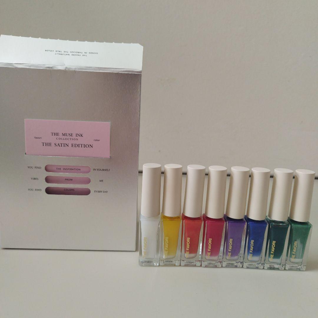 THE FAVORIザミューズインクコレクションTHE SATINEDITION