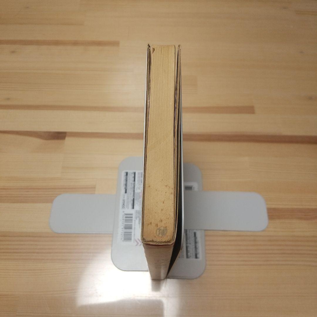 夜の草笛　東考社　昭和41年　初版　非貸本　水木しげる