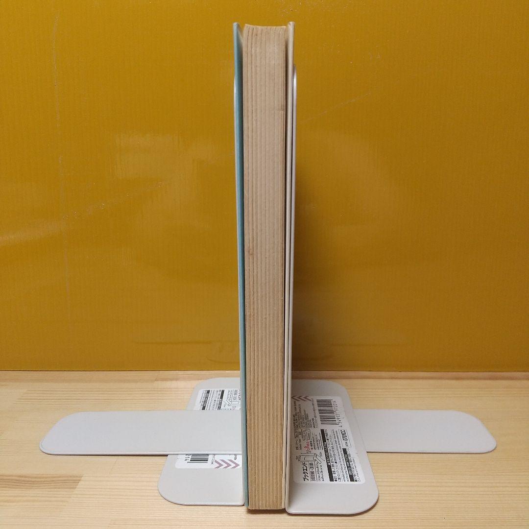 夜の草笛　東考社　昭和41年　初版　非貸本　水木しげる