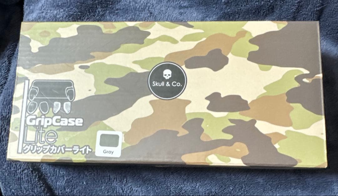 ニンテンドーSwitch lite ハイラルエディション