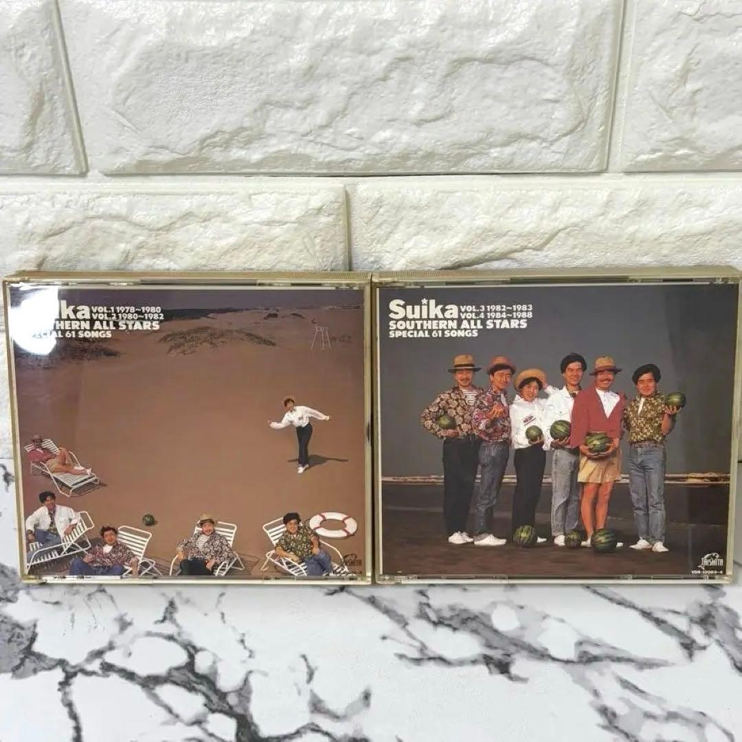 【レア✨】名盤CD 「サザンオールスターズ/すいか 61 SONGS」