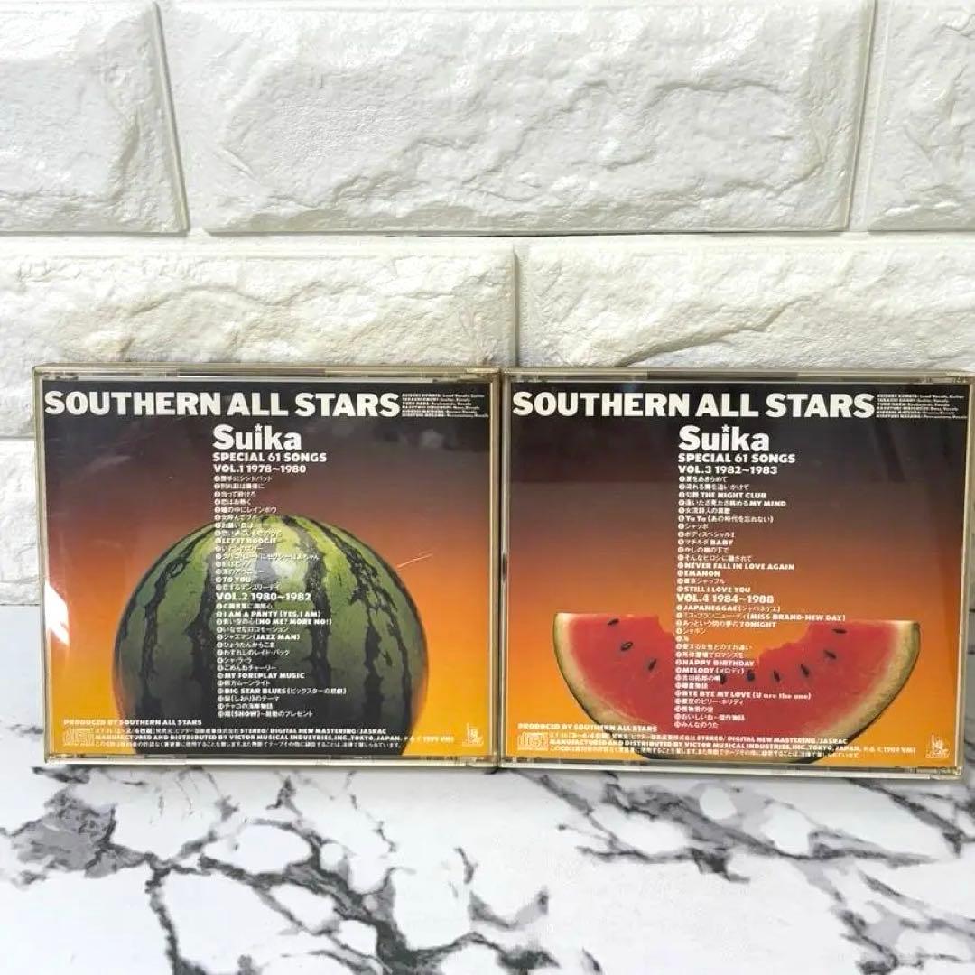 【レア✨】名盤CD 「サザンオールスターズ/すいか 61 SONGS」