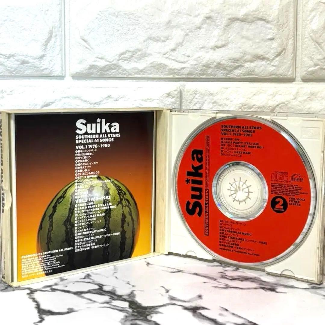 【レア✨】名盤CD 「サザンオールスターズ/すいか 61 SONGS」