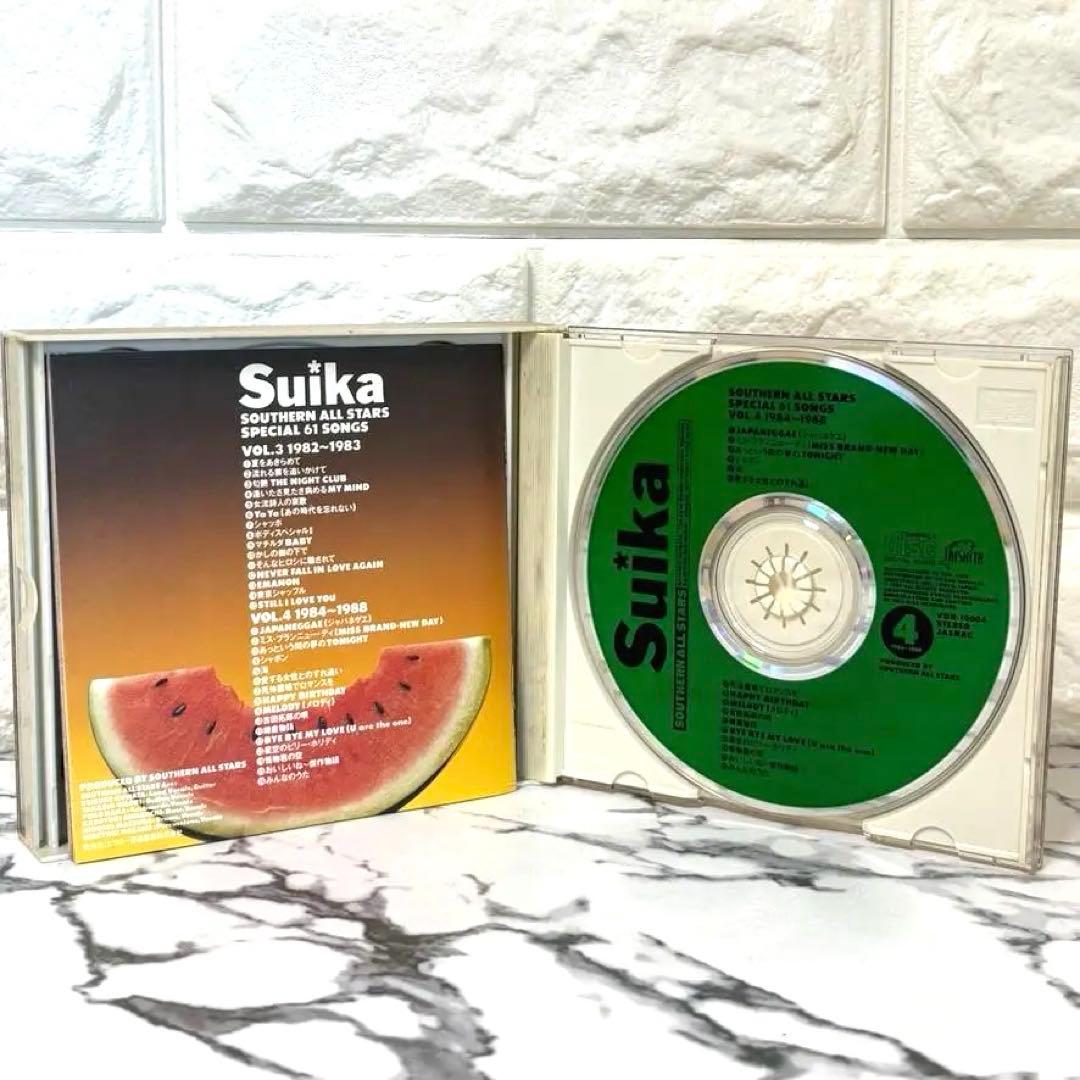 【レア✨】名盤CD 「サザンオールスターズ/すいか 61 SONGS」