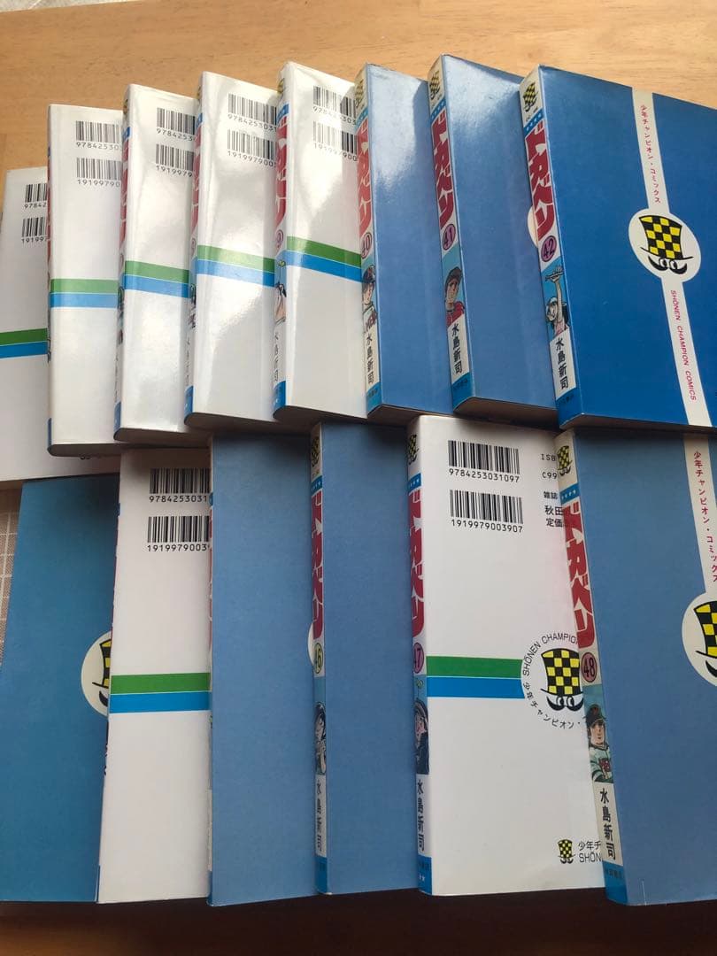 ドカベン　48巻セット　水島新司