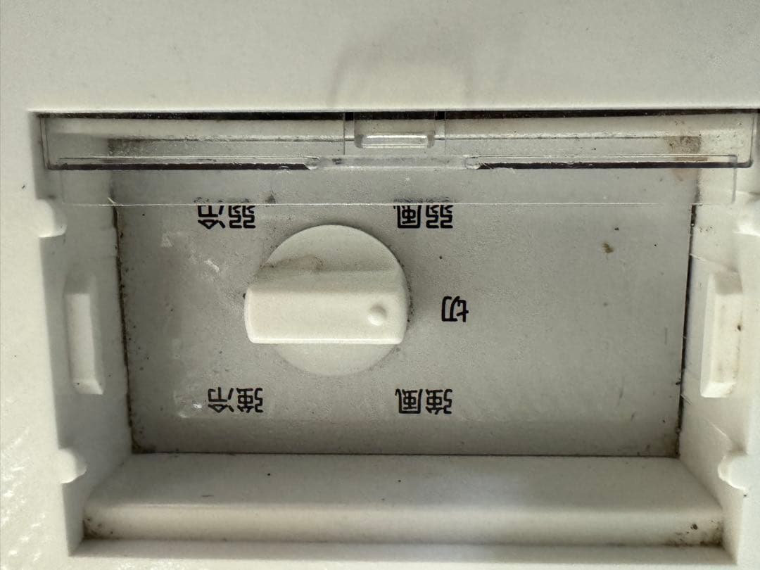 タックンクンⅡ様　ナカトミ