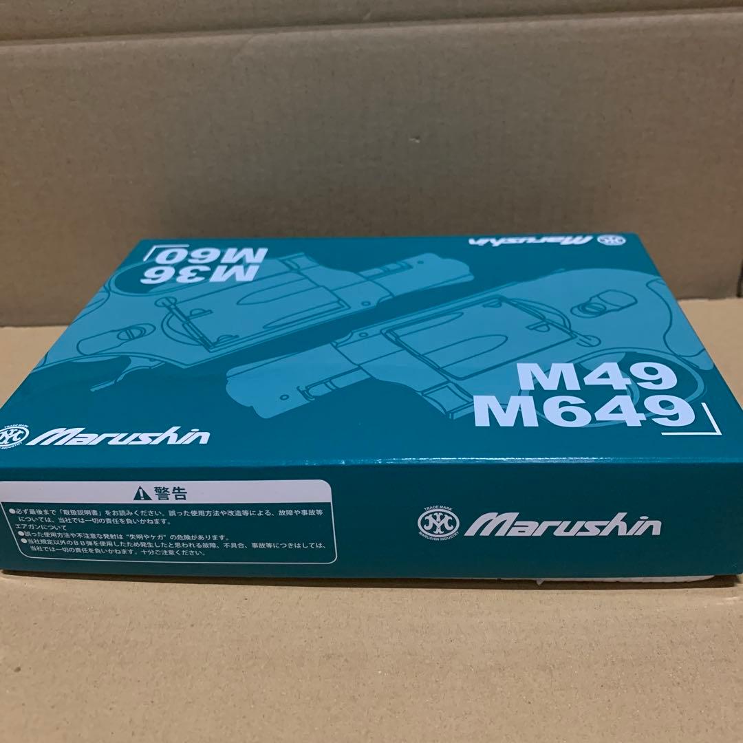 マルシン工業 (Marushin K.K.) M36 2インチ マットブラック