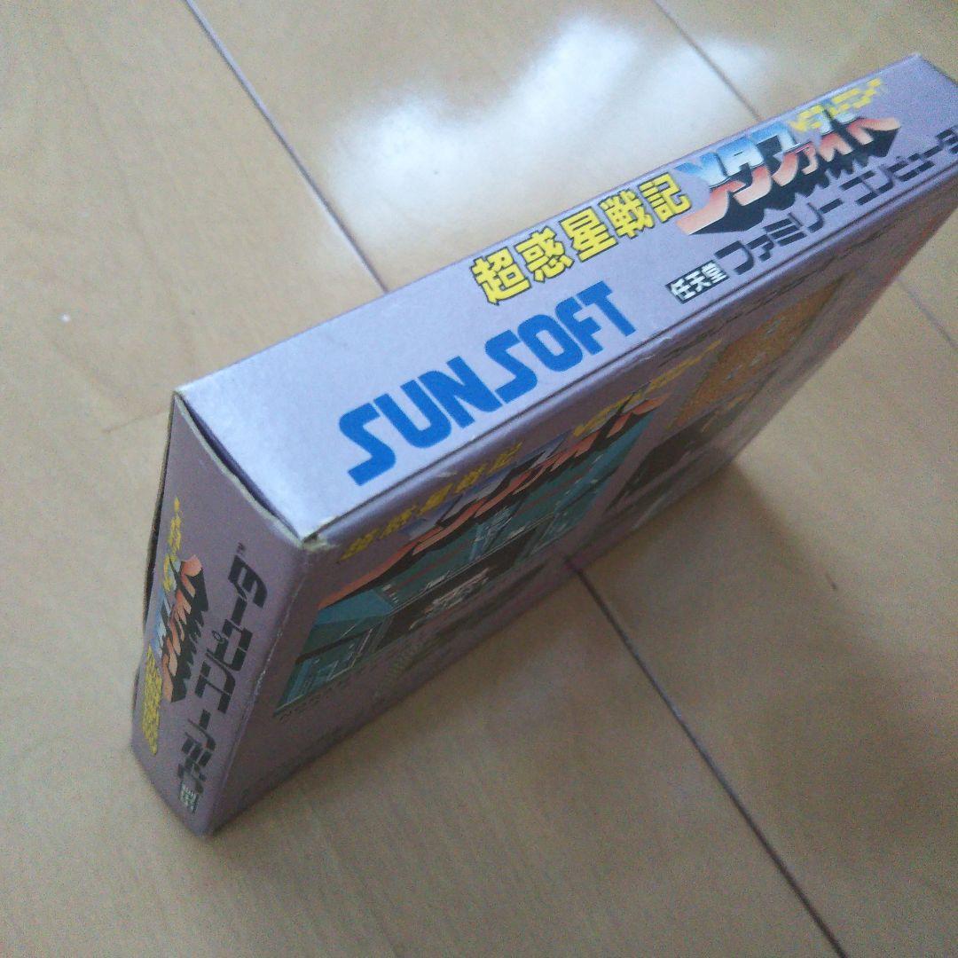 メタファイト ファミコン