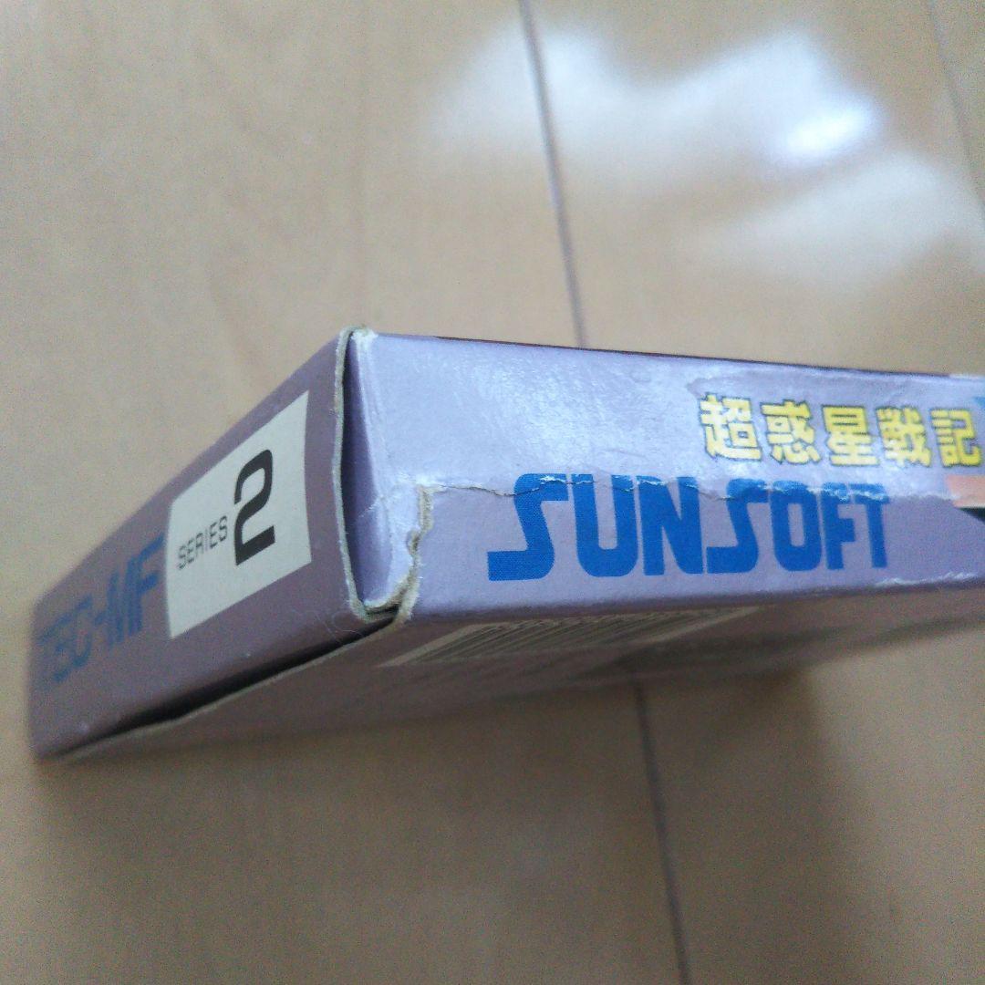 メタファイト ファミコン