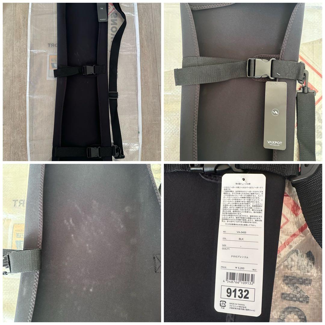 Nitro BURTON ナイトロ バートン　スノーボード　ブーツ　一式