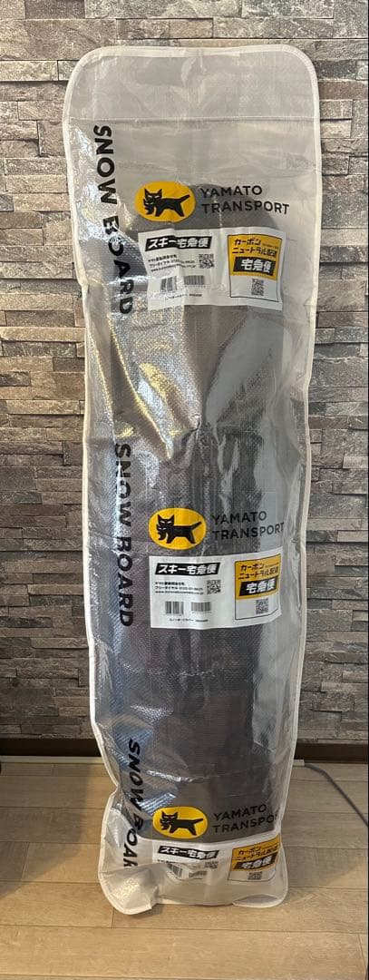 Nitro BURTON ナイトロ バートン　スノーボード　ブーツ　一式