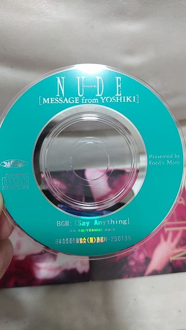 YOSHIKI 写真集 初回盤特典CD付き