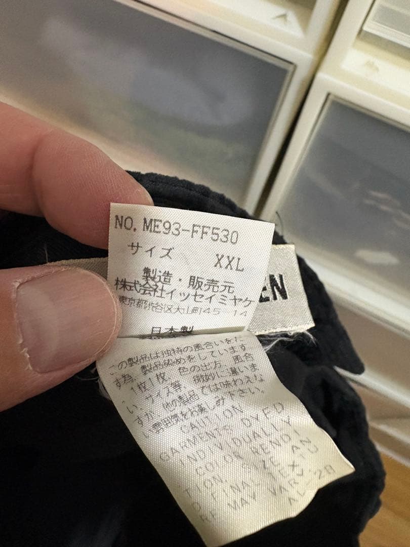 ISSEYMIYAKE MENイッセイミヤケ　コーデュロイパンツ　サイズXXL