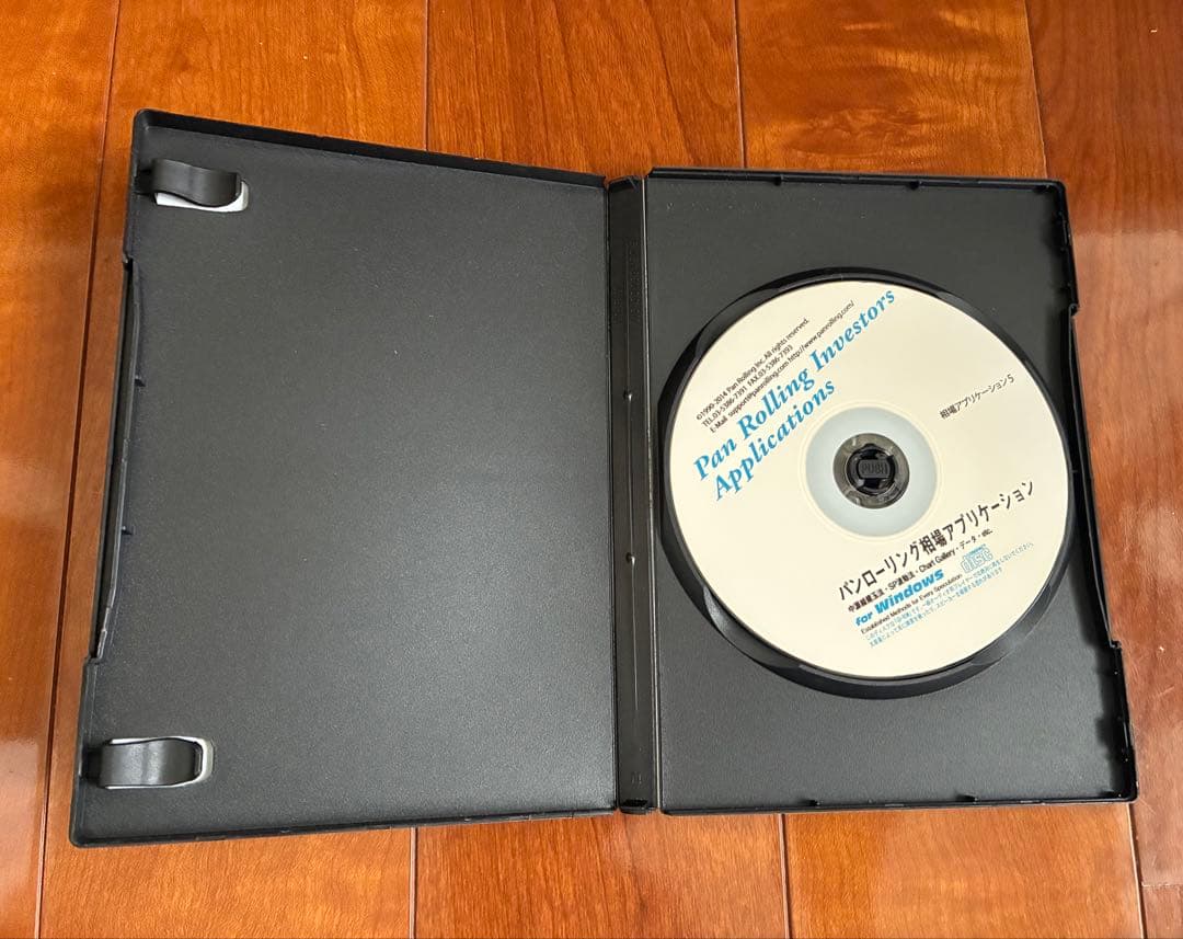 匿名発送　チャート ギャラリー パンローリング相場アプリケーション