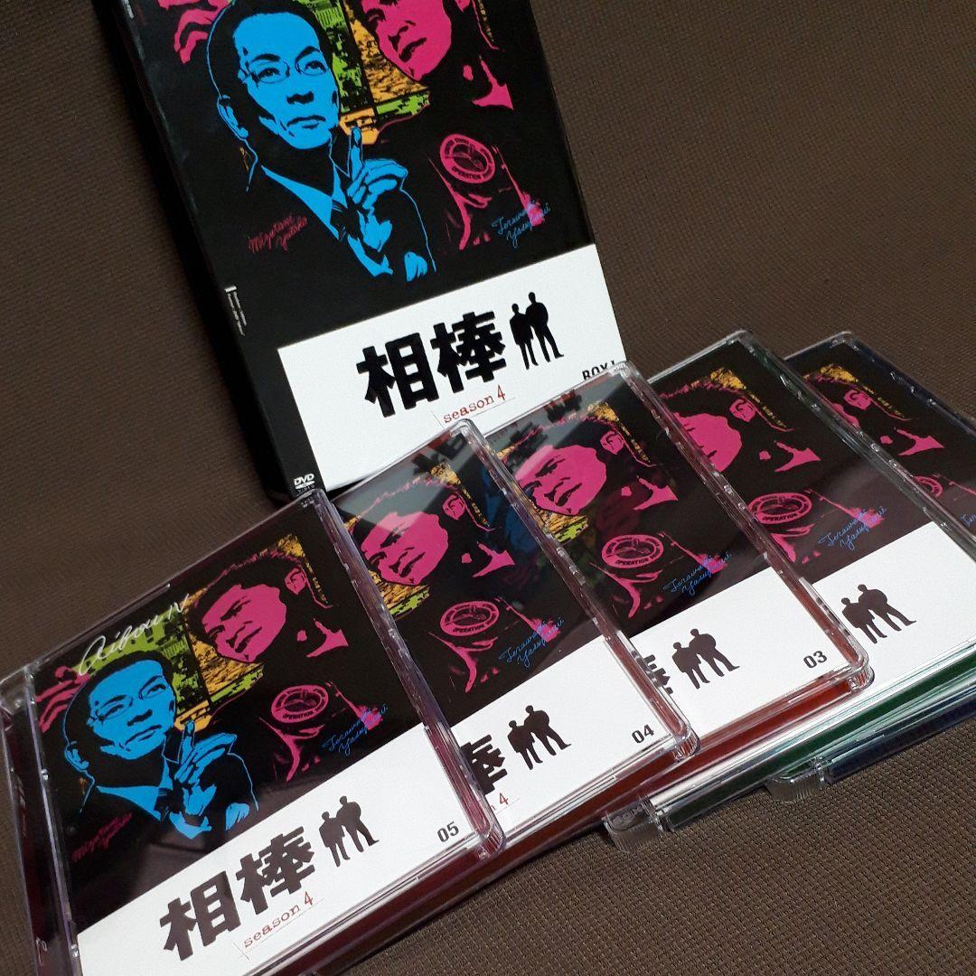 【送料込み】相棒 season4 DVD-BOX 1〈5枚組〉