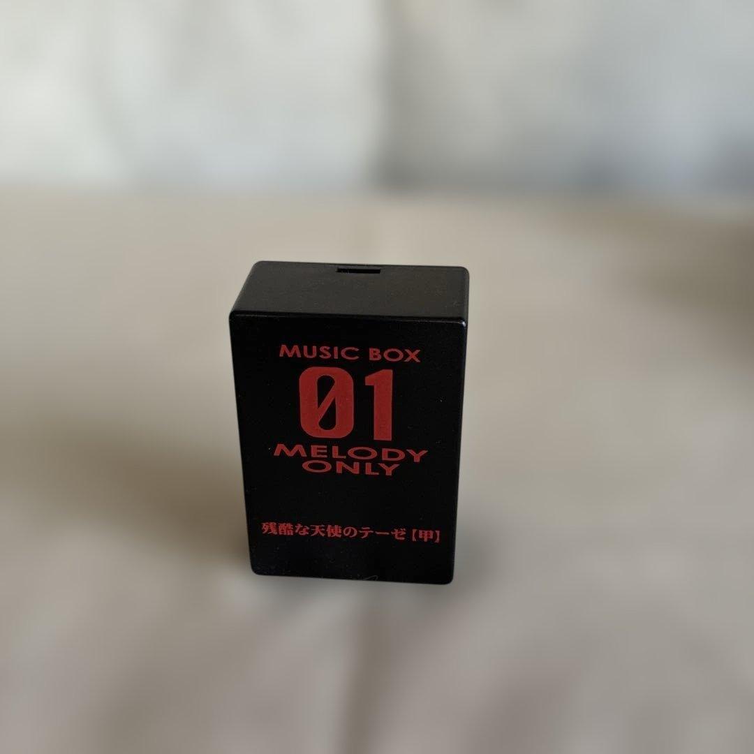 エヴァンゲリオン　ソング　メロディー　オルゴール　MUSIC　BOX 01〜10