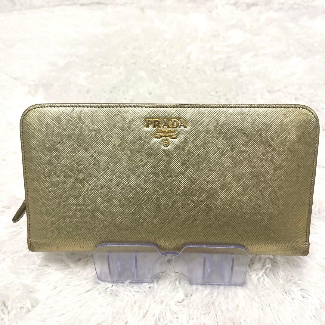【美品】PRADA サフィアーノ 長財布 ゴールド　フラップ式　二つ折り