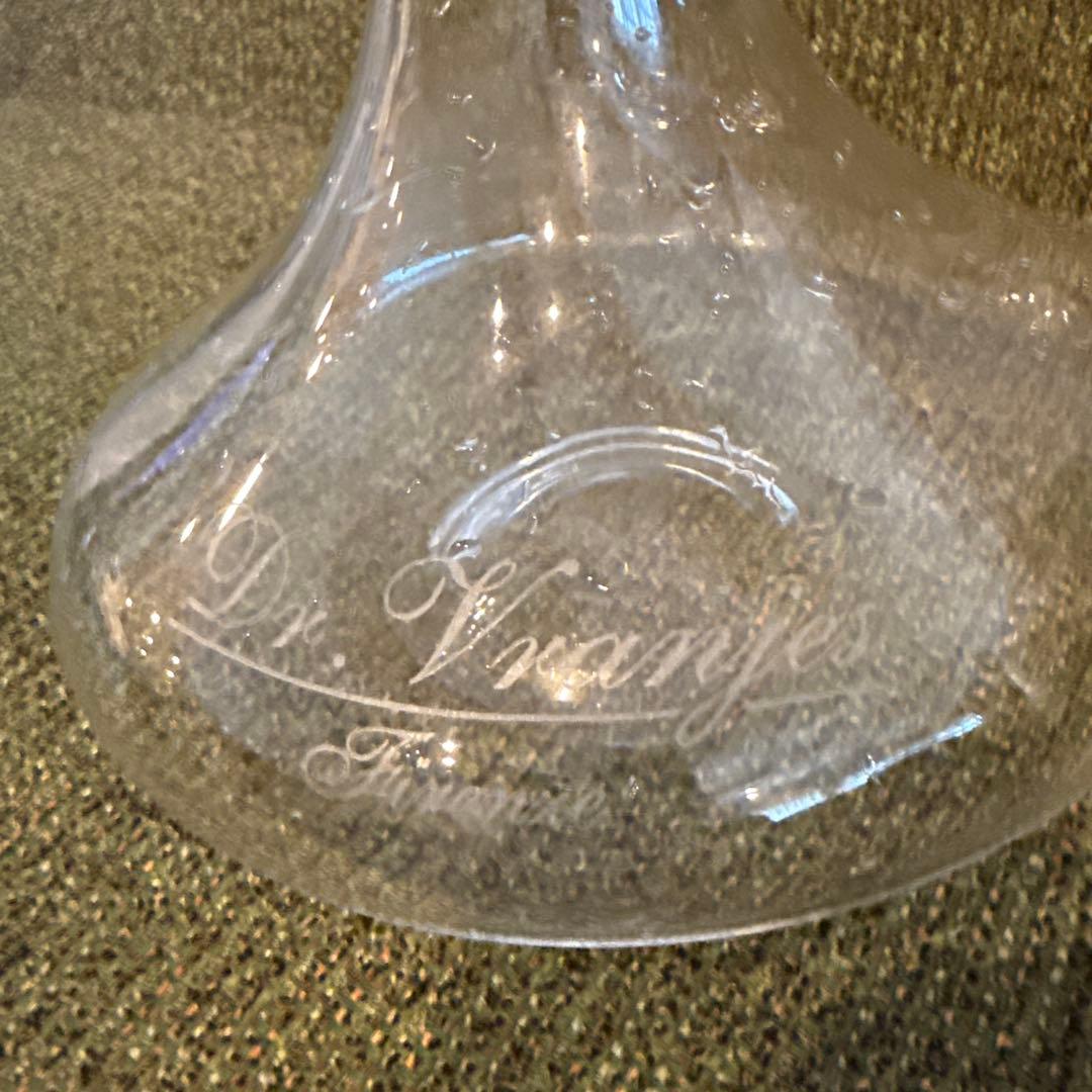 ロッソノービレ　デキャンタ　葡萄の木　7本