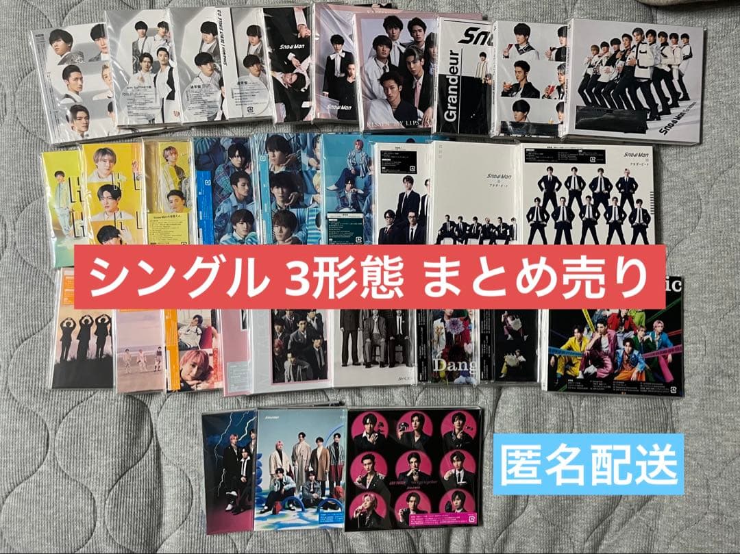 Man シングル CD まとめ売り 3形態 31枚セット